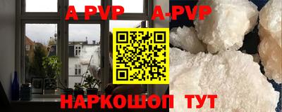COCAINE Бугуруслан