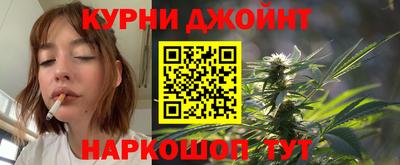 ALPHA PVP Будённовск