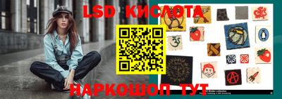 COCAINE Бугуруслан