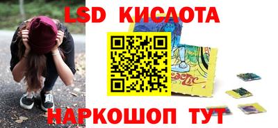 ALPHA PVP Будённовск