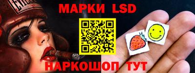 ALPHA PVP Будённовск
