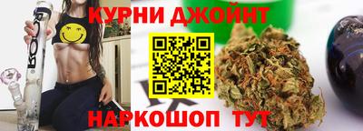 ALPHA PVP Будённовск
