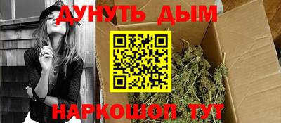 COCAINE Бугуруслан