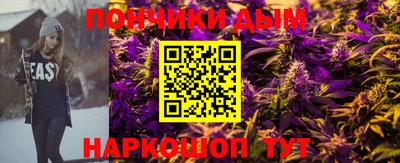 COCAINE Бугуруслан
