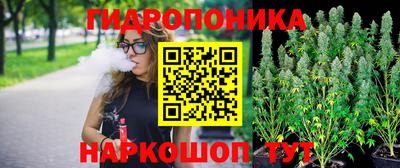 COCAINE Бугуруслан