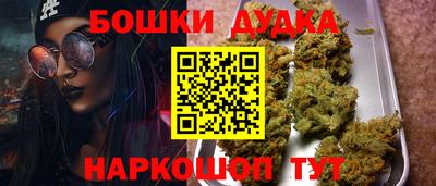 COCAINE Бугуруслан