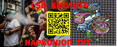 бошки Бузулук