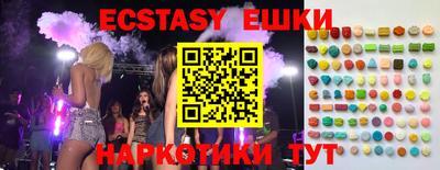 COCAINE Бугуруслан