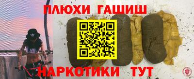 COCAINE Бугуруслан