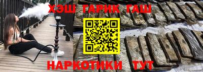 COCAINE Бугуруслан