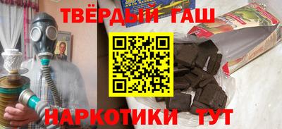 COCAINE Бугуруслан