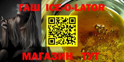 COCAINE Бугуруслан