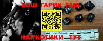 COCAINE Бугуруслан