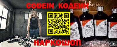 COCAINE Бугуруслан